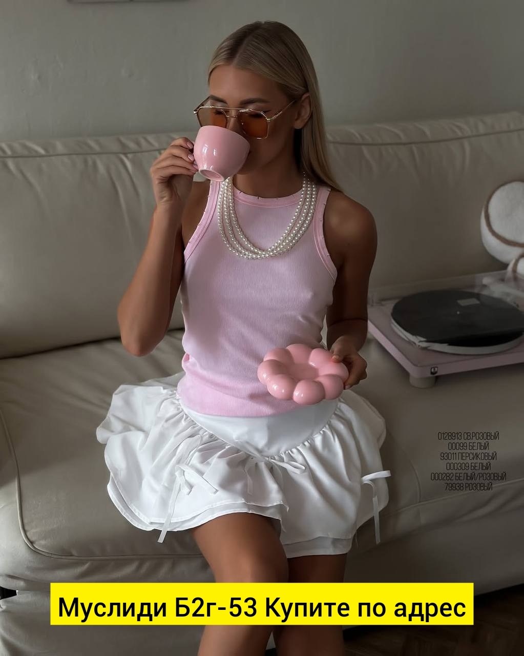 женская майка,майка топ,майка для женщин,топ женский,майка