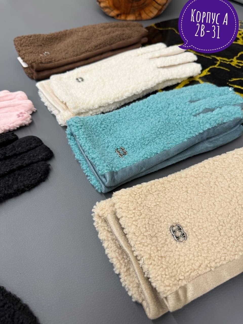 женские перчатки,перчатки женски,перчатки для женщин,теплые перчатки,перчатки женские зимние