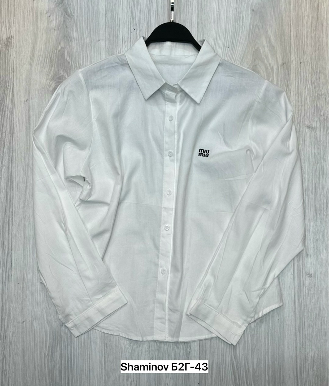 рубашка для мальчика,рубашка блузка,стильная рубашка,школьная рубашка,белая рубашка