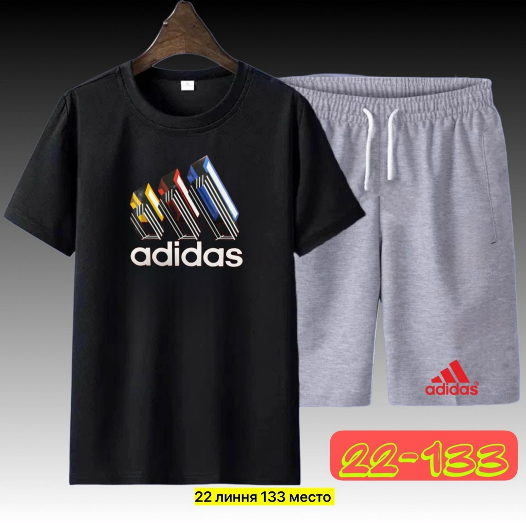 костюм спортивный мужской kappa,спортивный костюм kappa,спортивный костюм каппа,костюм kappa,мужские спортивные костюмы