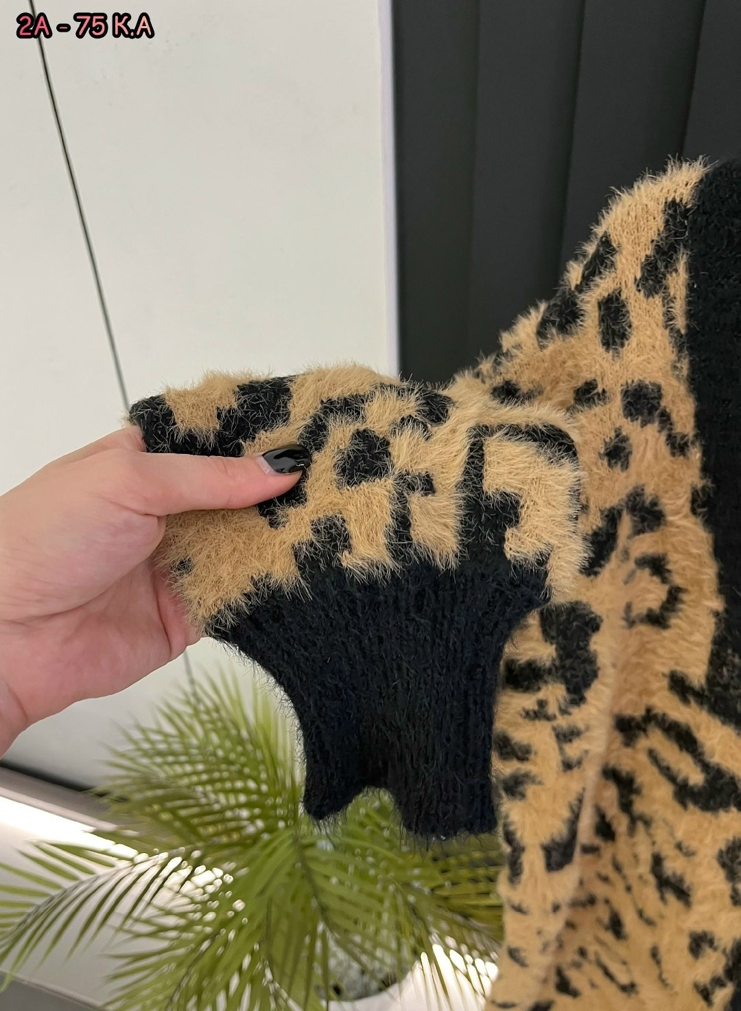 женские кардиганы,женский вязаный кардиган,женский вязаный кардиган с леопардовым принтом,кардиган,вязаные кардиганы