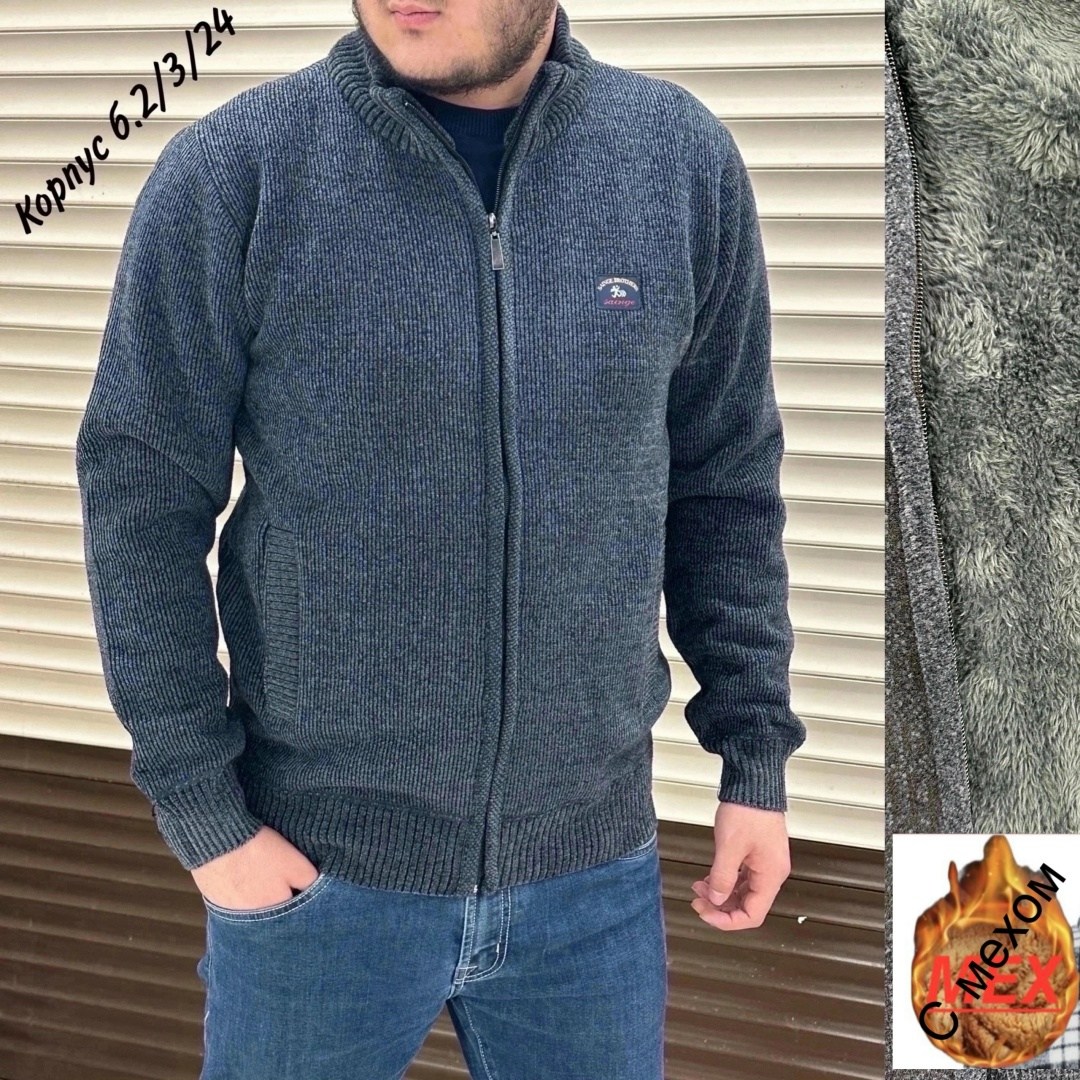 толстовки для мужчин,теплая кофта,мужская кофта на молнии,мужская кофта,мужской свитер