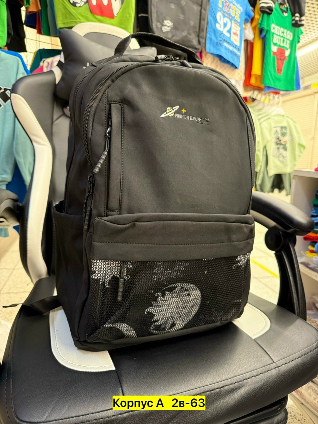 рюкзаки школьные,рюкзак,женские рюкзаки,школьные рюкзаки для девочек,повседневный рюкзак