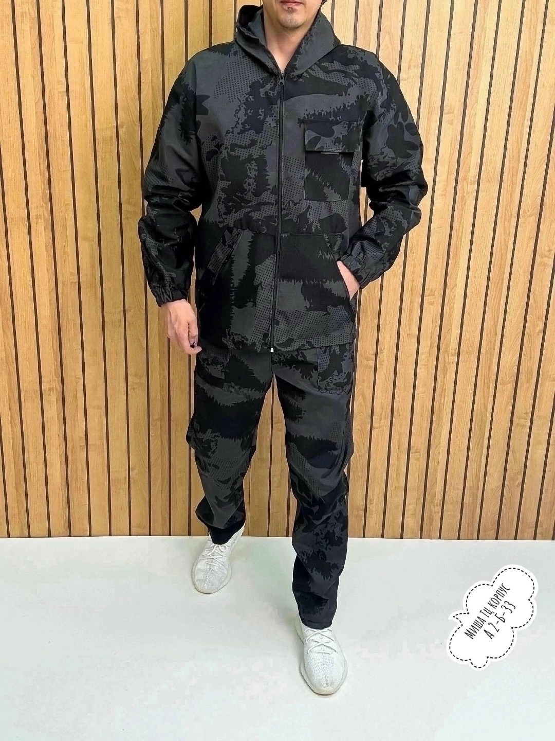 костюм камуфляжный,костюм мужской камуфляжный,камуфляжная одежда,костюмы камуфляж,костюм демисезонный