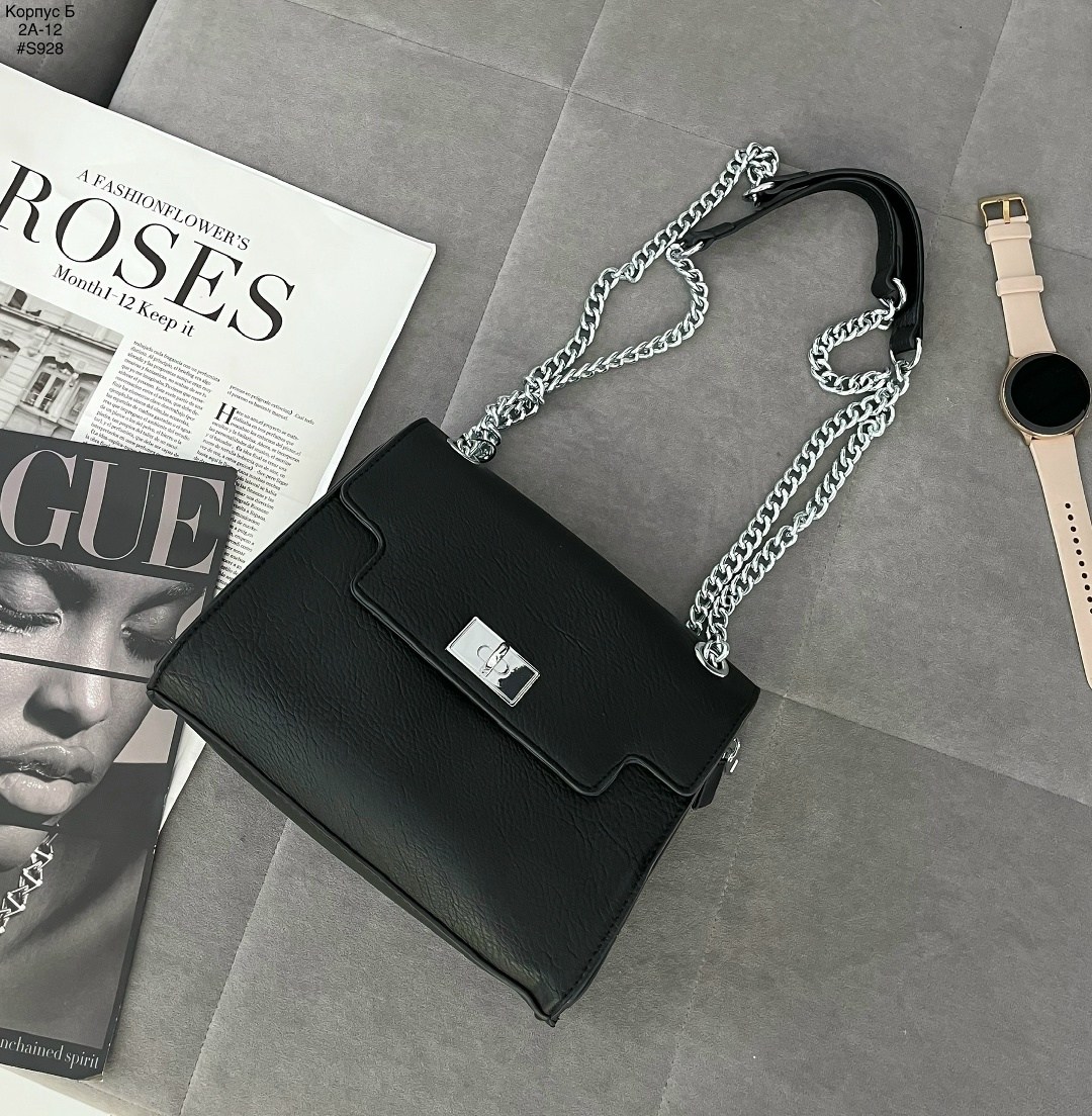 сумка,оранжевая сумка,брендовые сумочки,женская сумочка,женские сумки