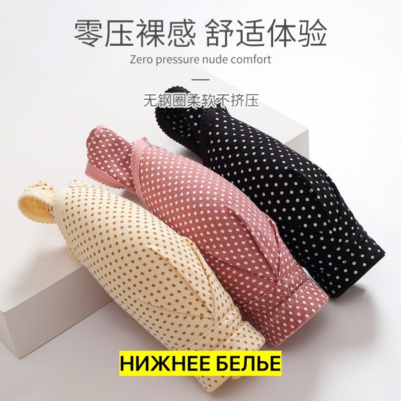 бюстгальтер для женщин,нижнее белье бюстгальтер,бюстгальтер с застежкой спереди,бюстгальтер,женские бюстгальтеры