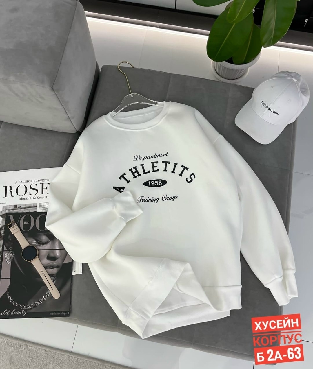 повседневный свитшот,свитшот женский,брендовые свитшоты,толстовки кофта,свитшот базовый