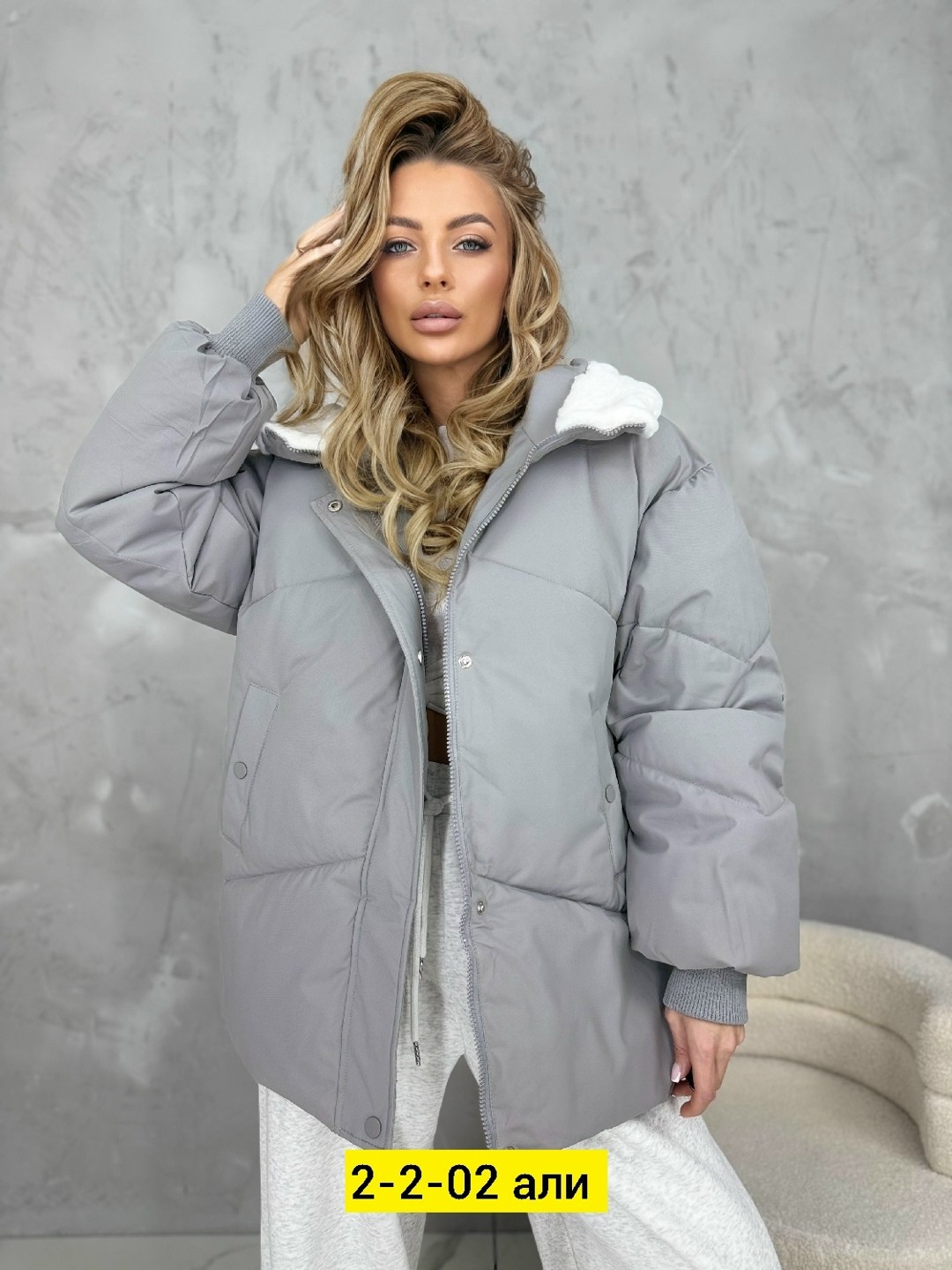 куртка женская,куртка женская бежевая,куртка светлая женская,куртка,куртка женская демисезонная