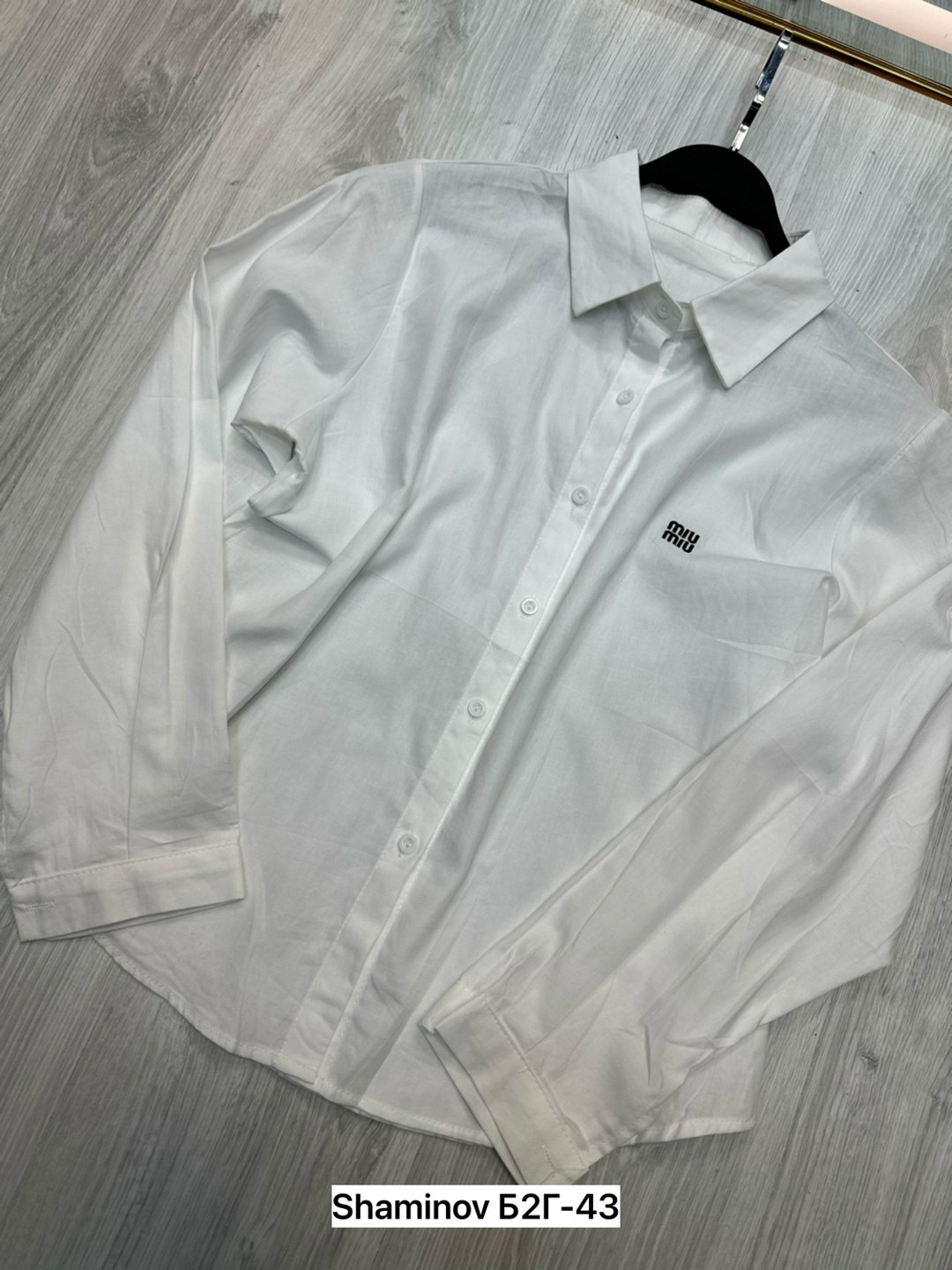 рубашка для мальчика,рубашка блузка,стильная рубашка,школьная рубашка,белая рубашка