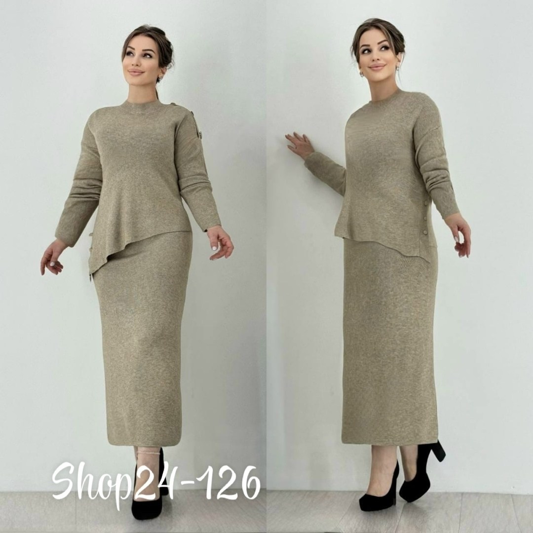 костюм кофта и юбка,костюм джемпер и юбка,женские костюмы с юбкой,костюм женский кофта с юбкой,трикотажные костюмы с юбкой