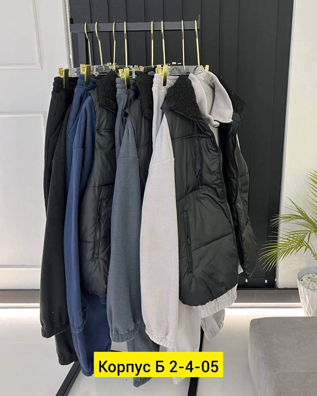 штаны на флисе,штаны для малыша,штаны хлопковые,флисовые брюки,стильная куртка