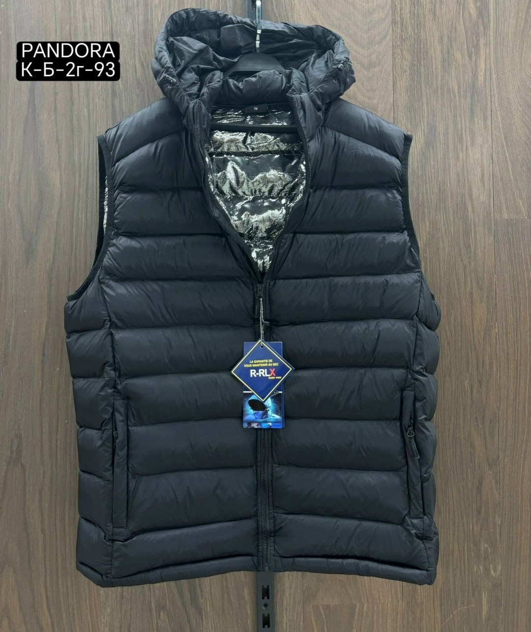 жилет мужской,теплый жилет,жилет мужской теплый,жилет,мужская безрукавка