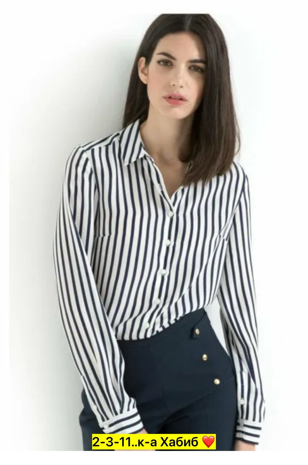женская рубашка в полоску,блузка в полоску женская,полосатая женская рубашка,модная женская блузка,блузка рубашка повседневная