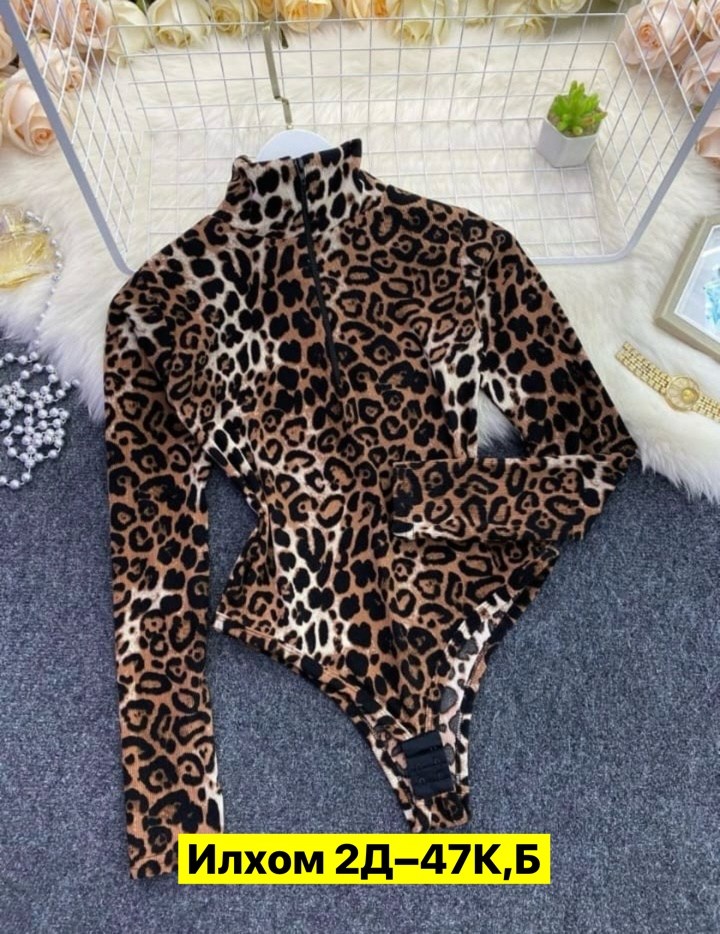 женская боди,женское боди с леопардовым принтом,женское боди с длинным рукавом,леопардовое боди,боди для женщин