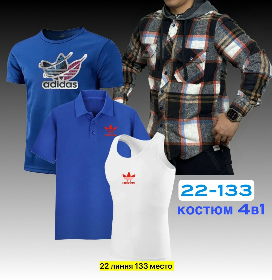 костюмы спортивные мужские,костюмы для мужчин,мужские летние костюмы, ,спорт костюм