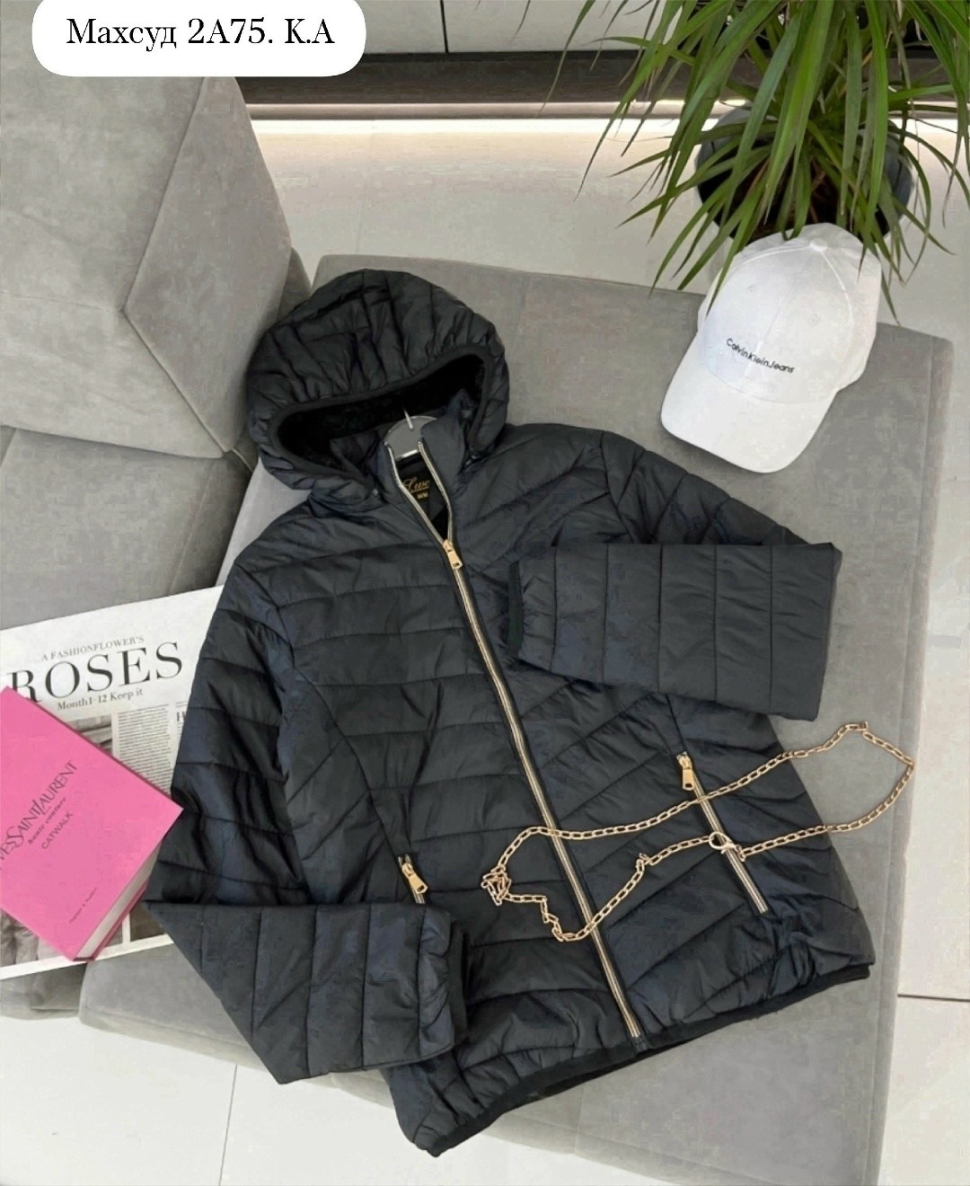 куртка женская демисезонная,демисезонная куртка,женская куртка,куртка весенние,куртка весенняя легкая