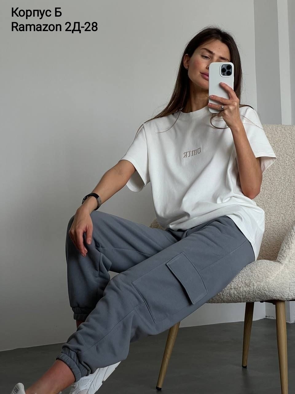 брюки палаццо спортивные женские,штаны джоггеры,брюки джоггеры,брюках карго,штаны карго