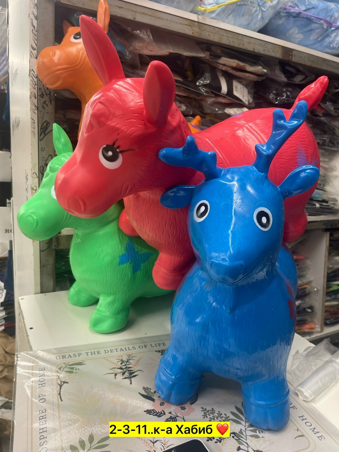 надувной ослик попрыгун,игрушка прыгун ослик надувной,резиновый ослик попрыгун,прыгун для детей резиновые,игрушка попрыгун