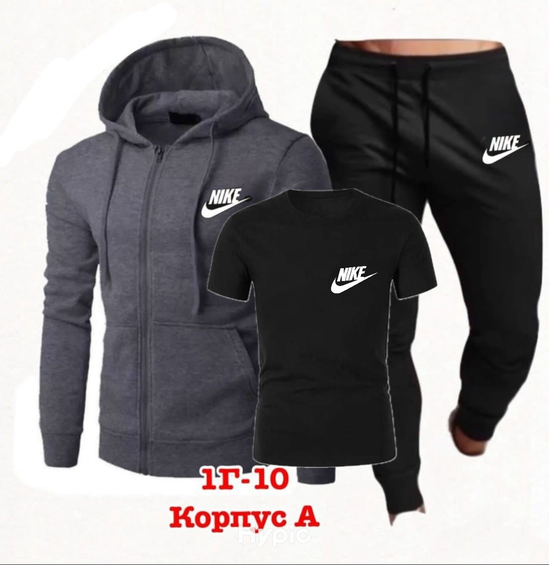 спортивный костюм мужской однотонный,мужской спортивный костюм на флисе,мужские спортивные костюмы,спортивный костюм мужской с капюшоном,светло серый спортивный костюм мужской с капюшоном