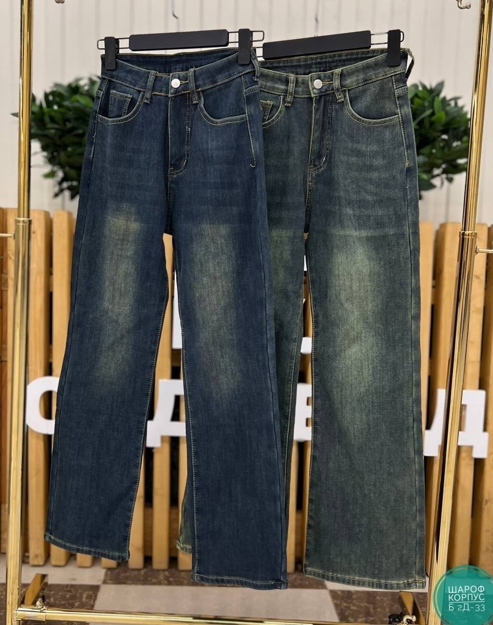 джинсы модные,джинсы мужские,женские джинсы,джинсы женские прямые,джинсы повседневные