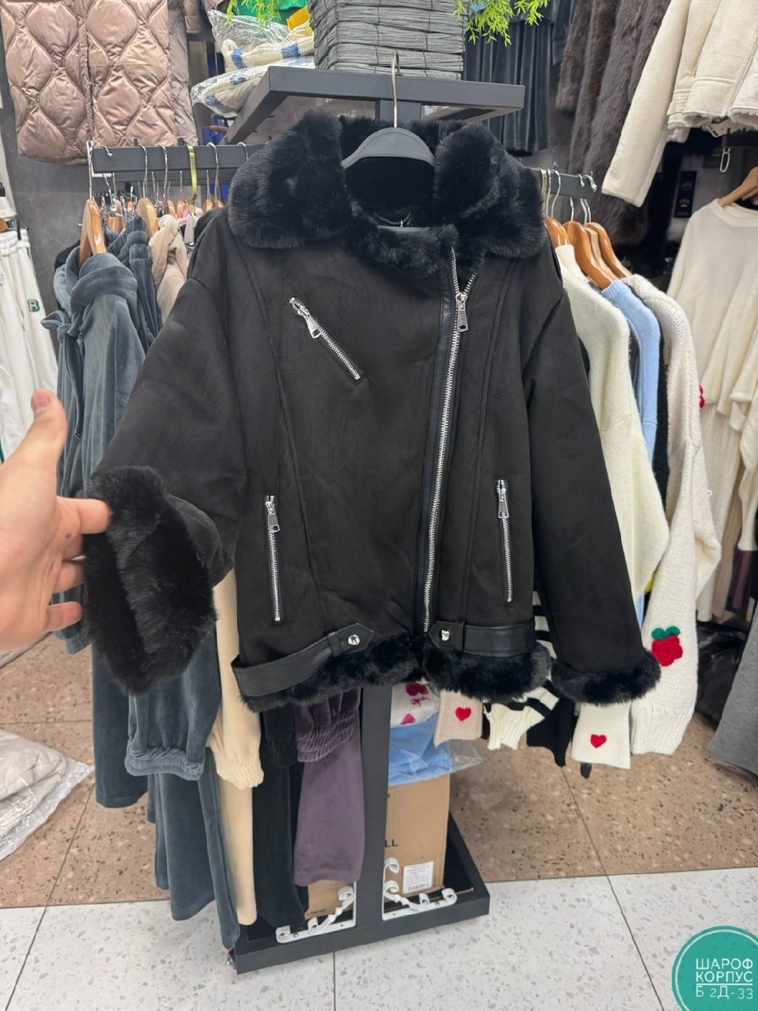 зара дубленка женская авиатор,дубленка авиатор женская,дубленка авиатор,дубленка женская,дубленка авиатор бершка