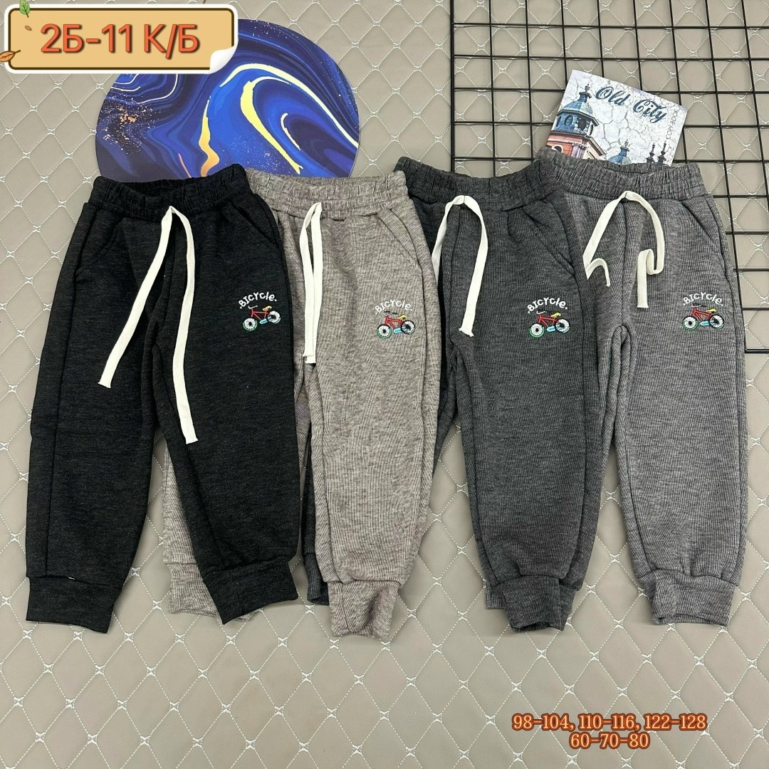 детские штаны,брюки детские,штаны с начесом,спортивные штаны,штаны теплые