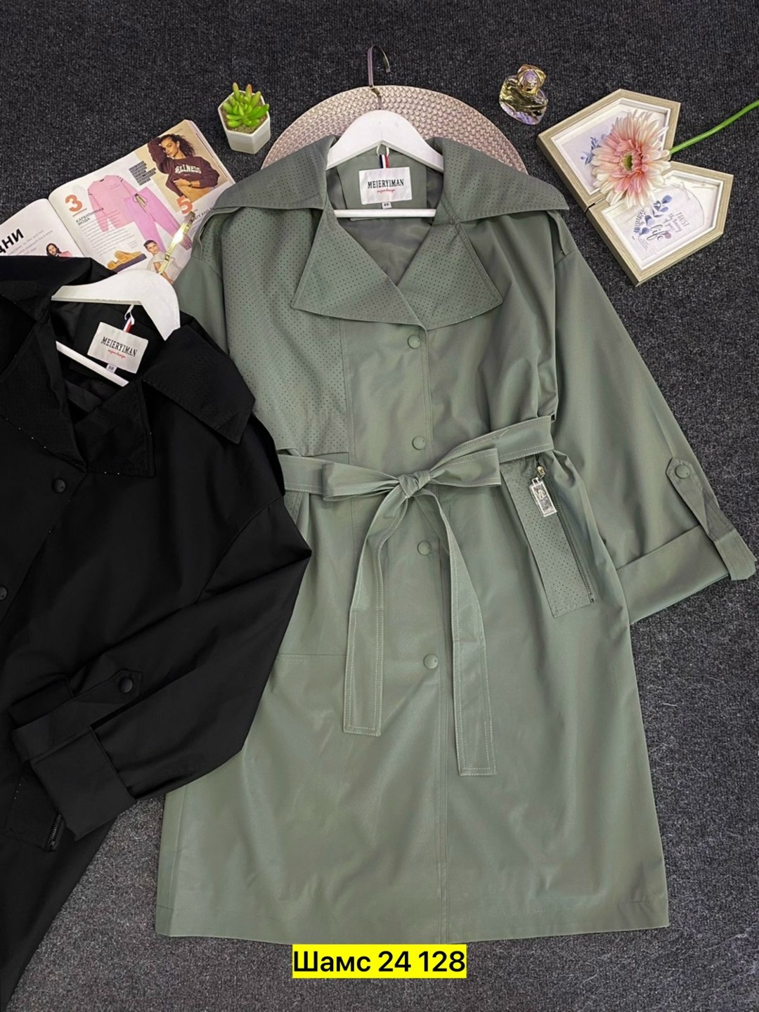 плащи женские,тренч плащ,плащ,плащ женский тренч,тренч