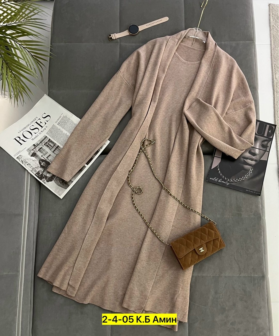 кардиган,удлиненный кардиган,элегантные кардиганы,модные кардиганы,кардиган стильный