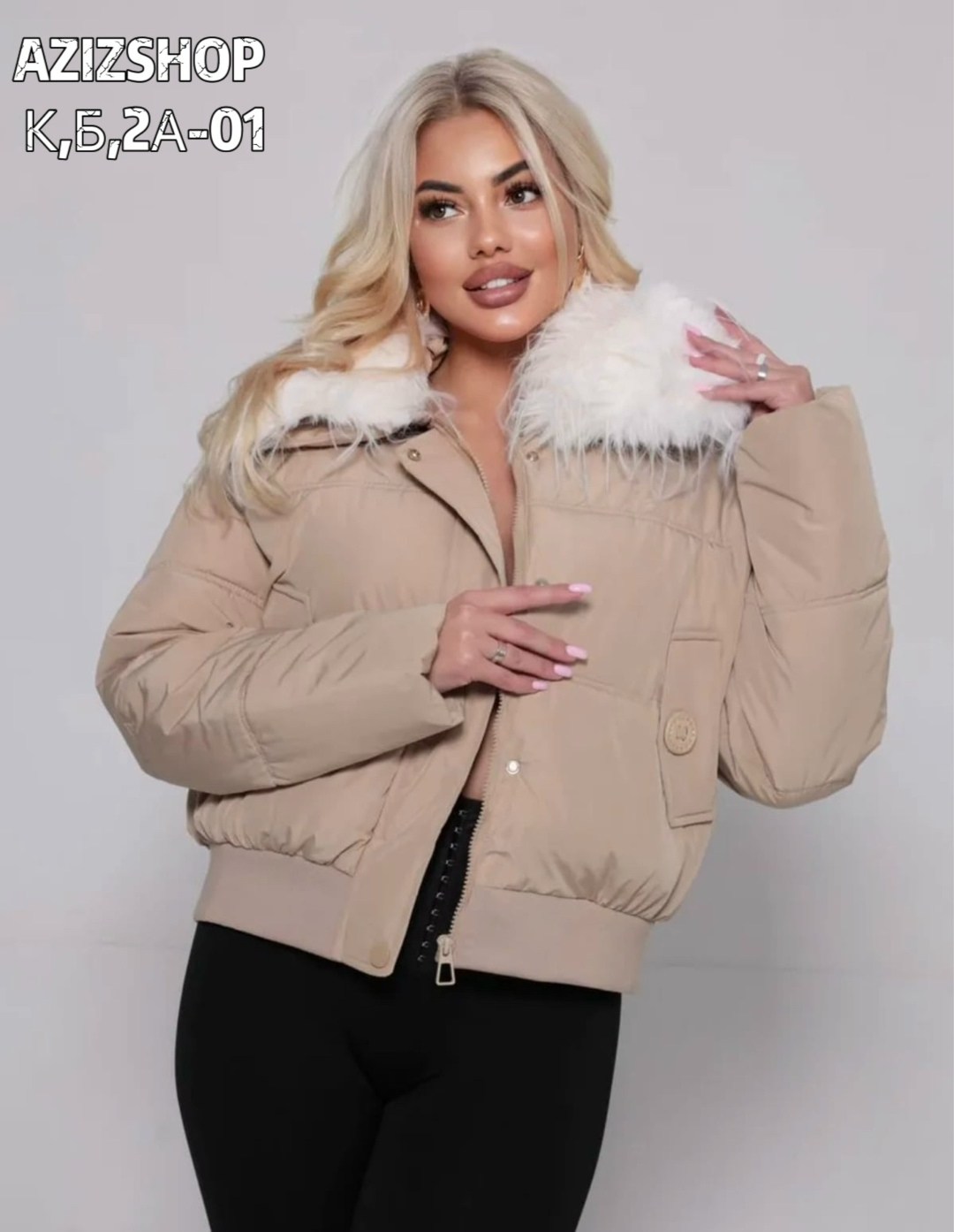 зимние куртки,женская зимняя куртка,куртка женская,куртка пуховик,куртка пуховик зимний