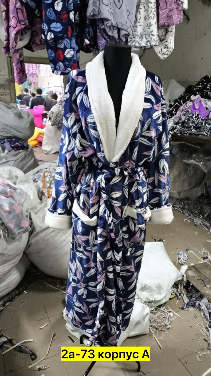 женские халаты,пижама для женщин,халат домашний женские,теплая пижама,женская пижама