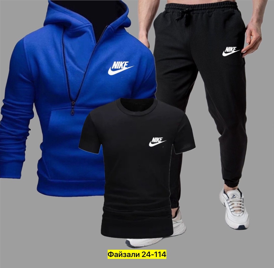 спортивные костюмы мужские,спортивные костюм,костюм повседневный спортивный,спортивный костюм nike мужской,спортивный костюм тройка мужской