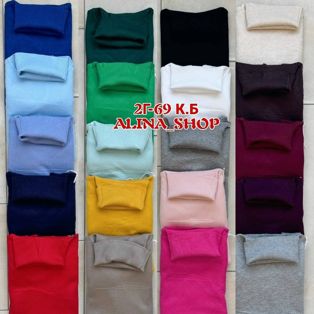 водолазка женская,водолазка,водолазка синий,женская водолазка лапша,кофта женская