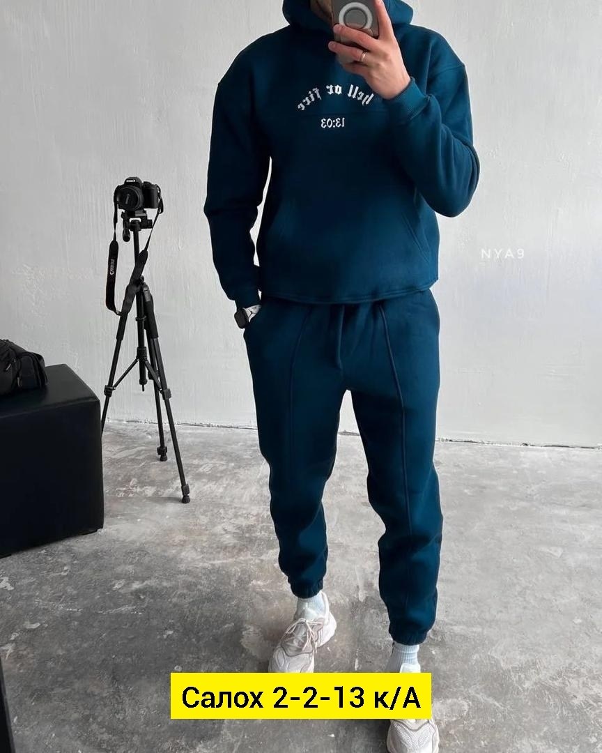 костюм на флисе,спортивные костюмы на флисе,костюм теплый на флисе,теплый костюм,костюм теплый мужской