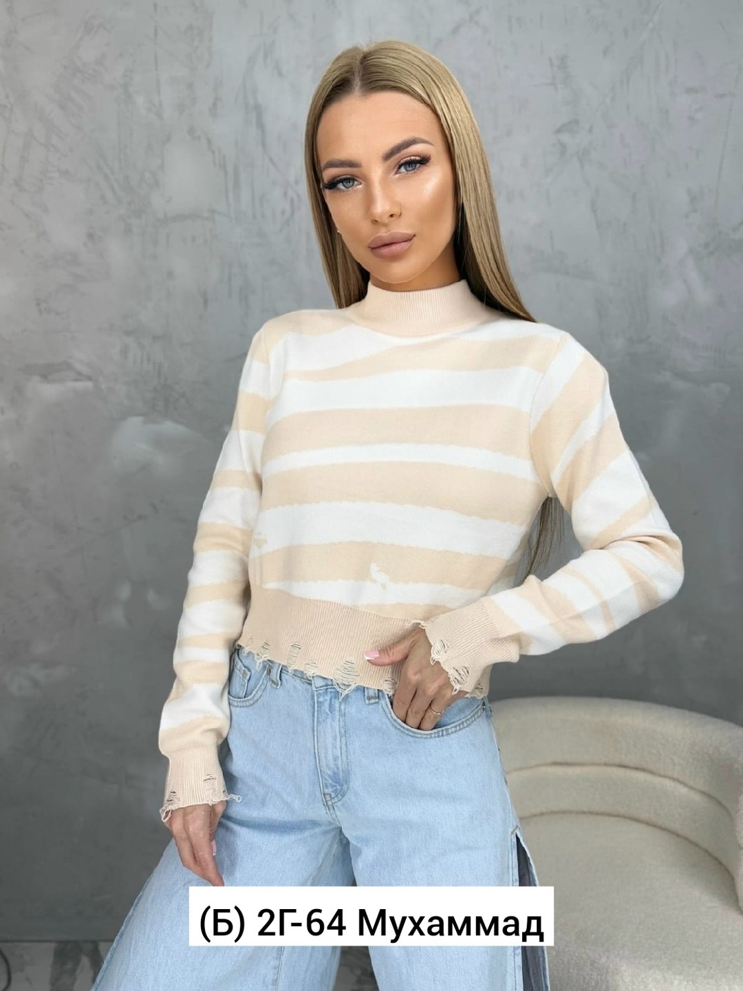 кофта женская,свитера женские,свитер,кофта женская свитер,кофта свитер