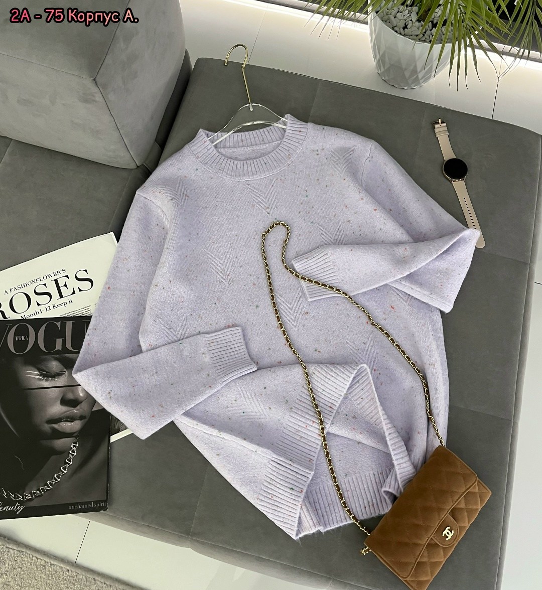 кофта свитер,женская кофта,модные свитера,кофта свитер женский,теплая кофта