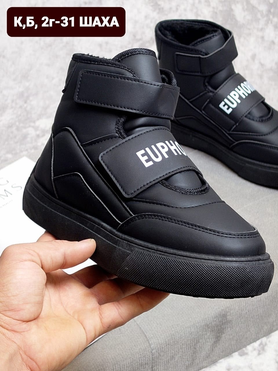 , женская,зимняя ,теплая ,дутики женские