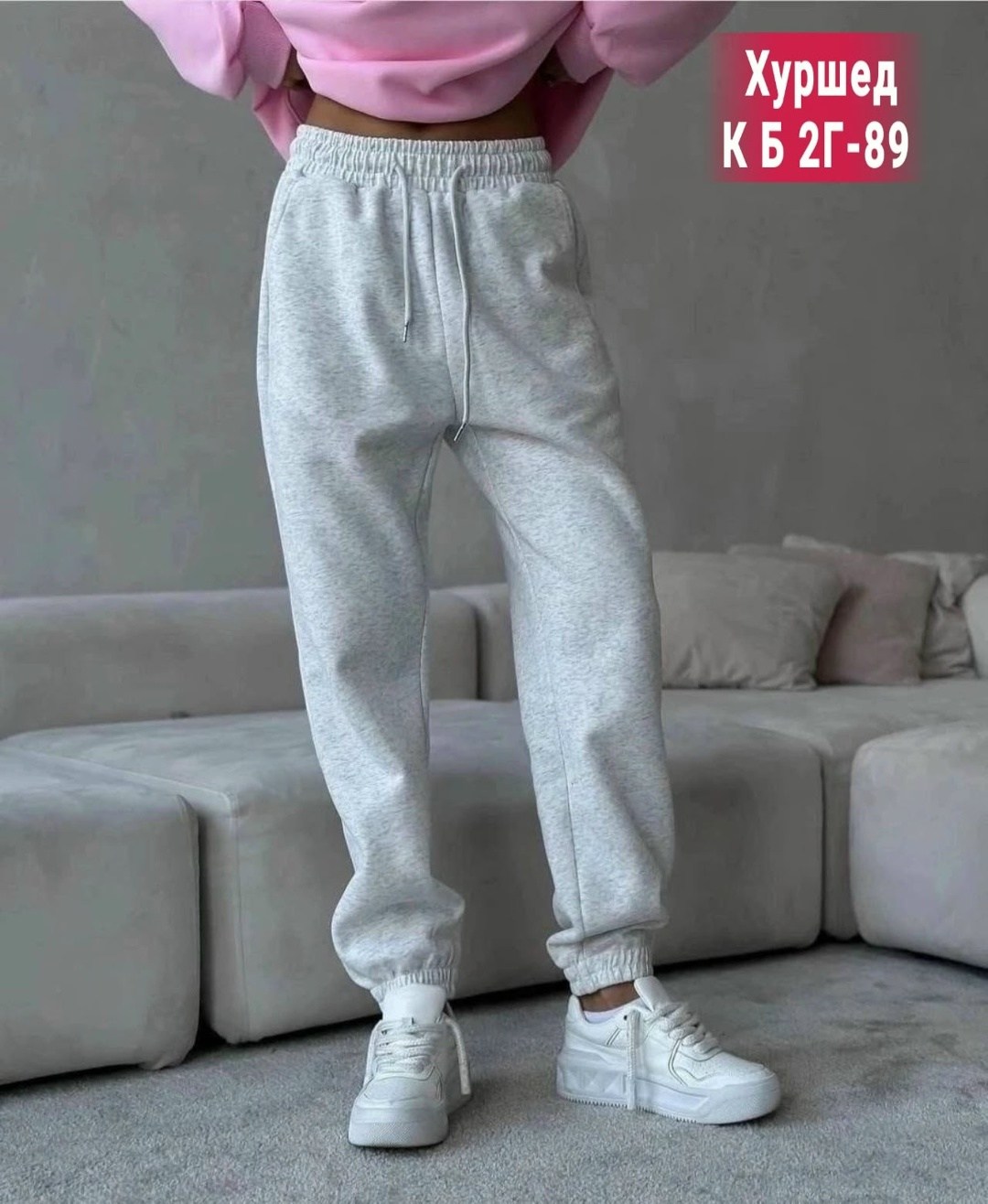 свитшот женская,толстовки кофта,женская кофта,повседневный свитшот,свободный свитшот