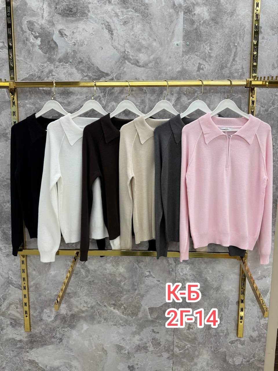 женская кофта,модная кофта,свитер кофта,джемпер с замком,толстовки кофта