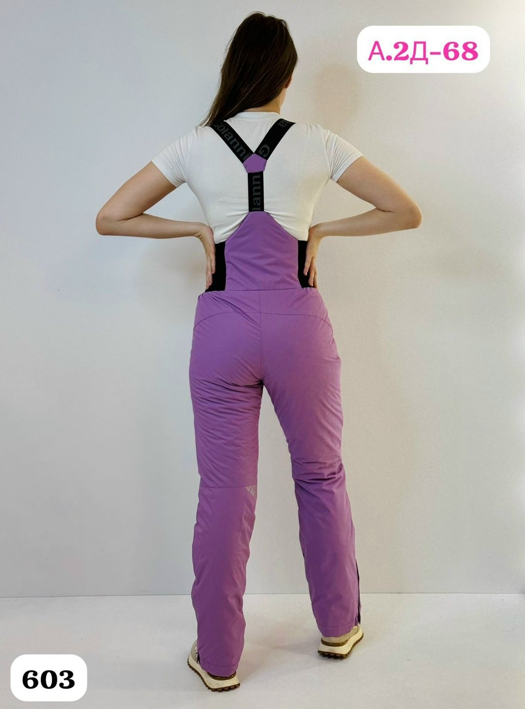 брюки горнолыжные,брюки горнолыжные женские,полукомбинезон женский зимний,брюки горнолыжные mtforce женские,полукомбинезон утепленный женский зимний