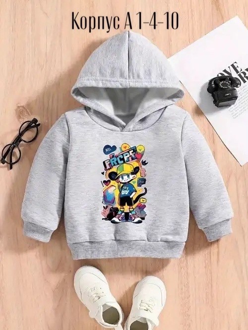 толстовка с капюшоном для мальчика с,толстовки детский,толстовки для мальчиков,толстовки для девочек,детская толстовка с капюшоном