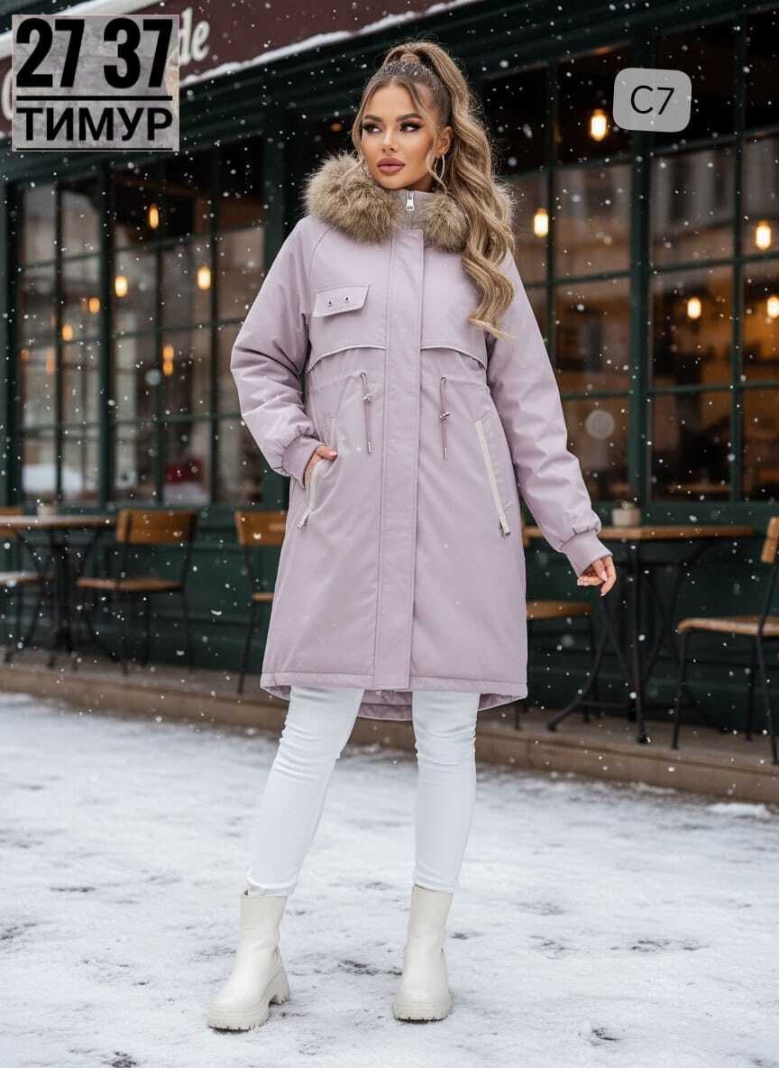 женская зимняя куртка,зимние куртки,парка женская зимняя,парка зимняя,пуховик парка