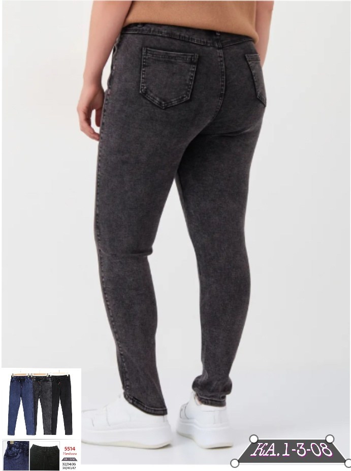 джинсы женские серые остин,женские джинсы,джоггеры женские,серые джинсы,джинсы джеггинсы