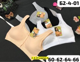 Нижнее белье