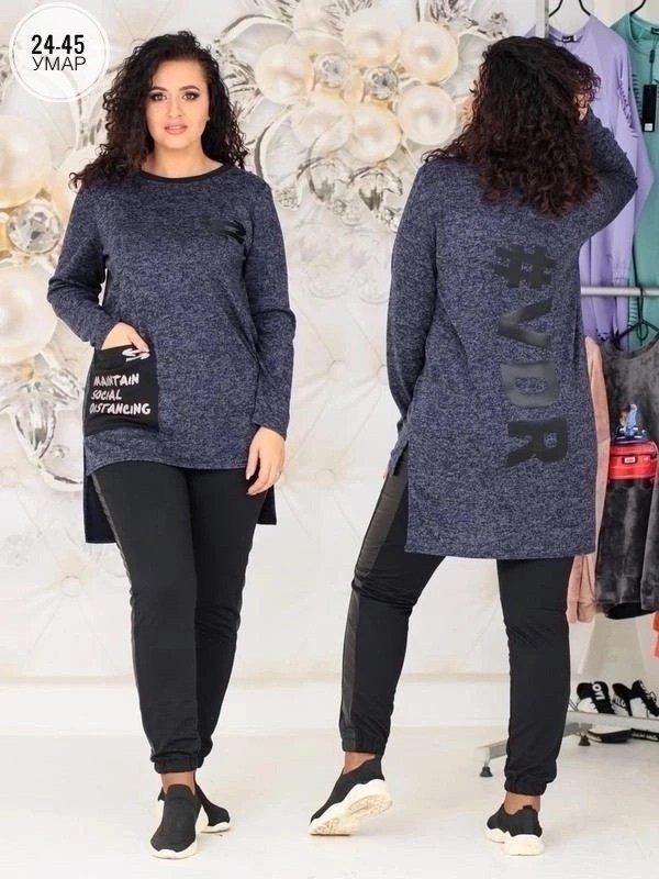 трикотажные костюмы,костюмы брючные,женские костюмы брючные,удлиненные туники,костюм из трикотажа