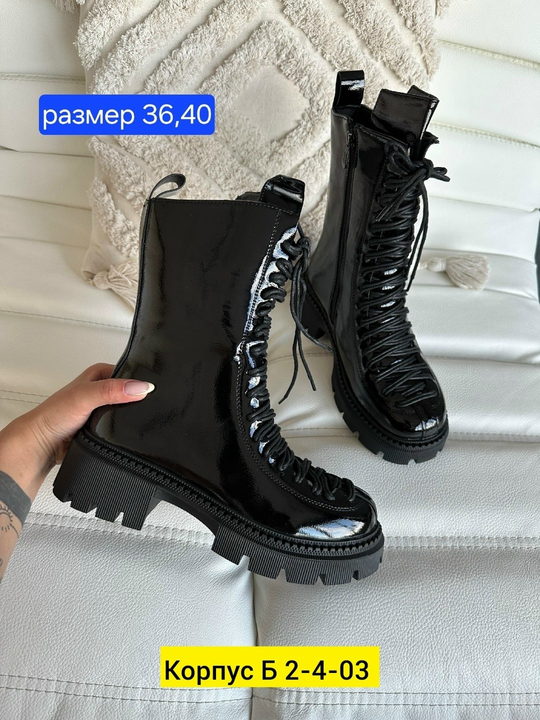 ,ботинки женские,зимняя  женская,ботинки сапоги, женская