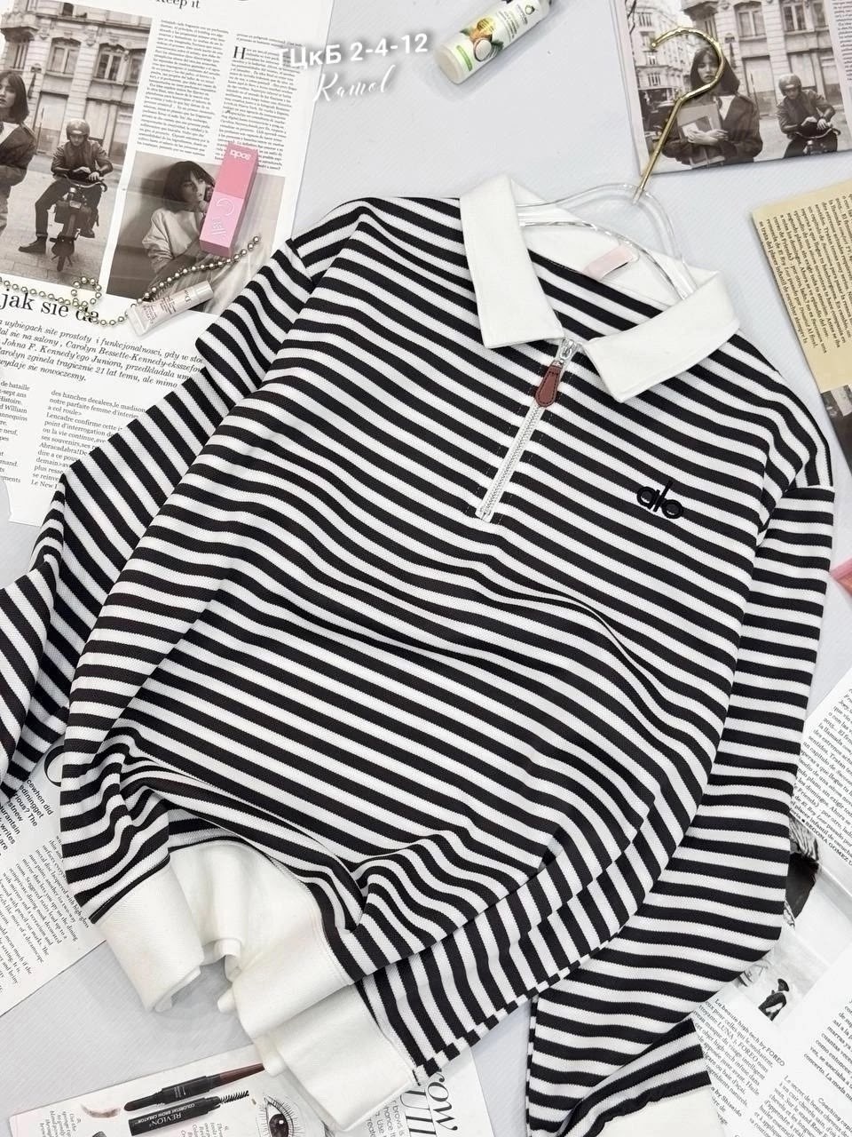 женская кофта,кардиган кофта,свитер в полоску,пуловер в полоску,свитер с воротником