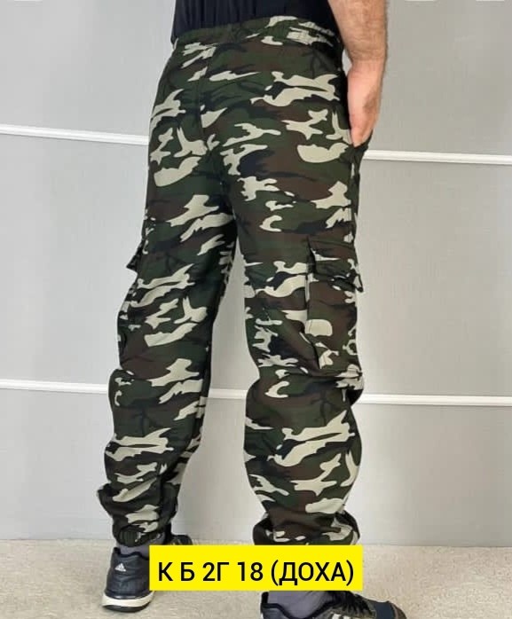 штаны мужские,камуфляжные штаны мужские,штаны камуфляж,штаны камуфляжные,брюки мужские штаны