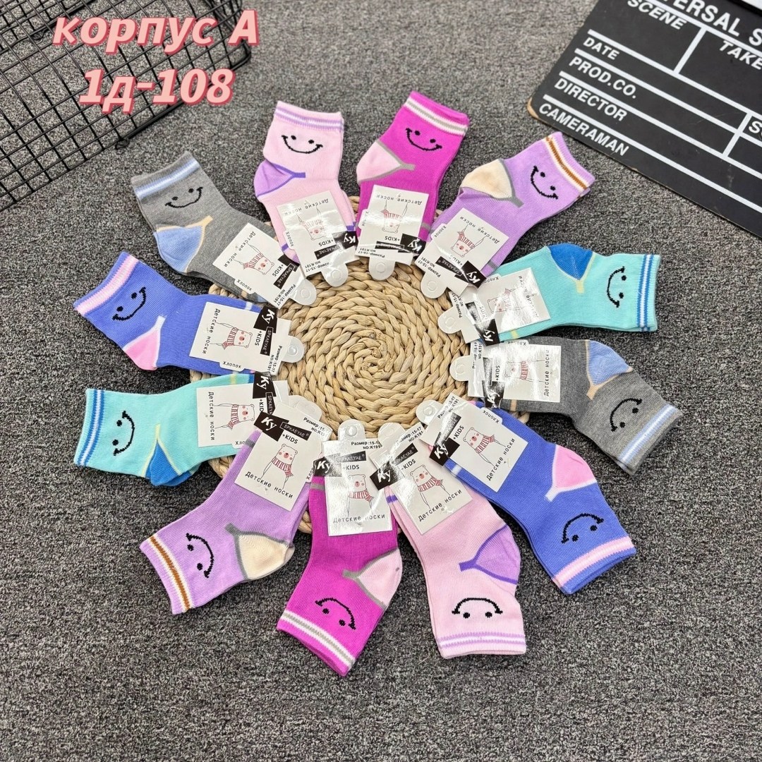 детские носки,носки для детей,носки женские,носки детские для девочки,детские носочки