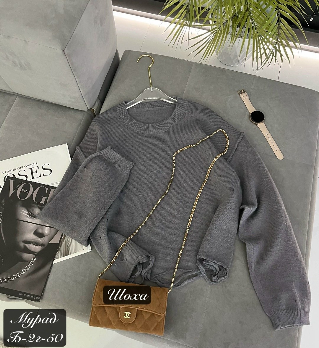 свитшот джемпер,кофта женская,толстовки кофта,свитшот женский,свитер кофта