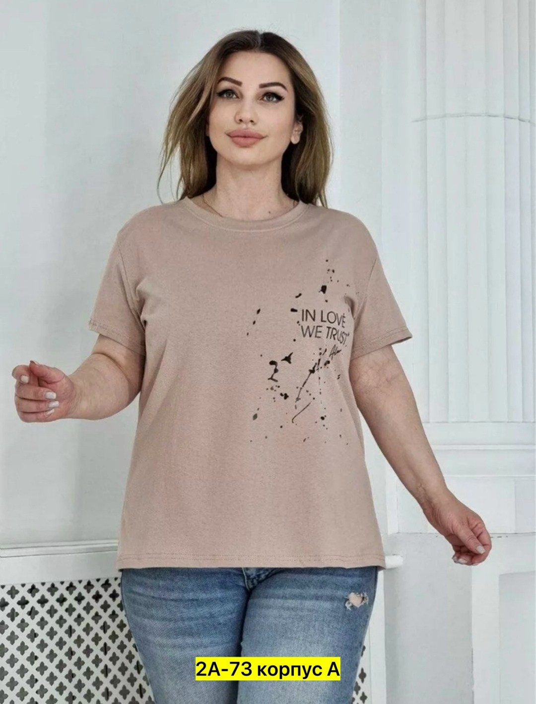 футболка женская,,футболка с принтом,женская футболка больших размеров,футболка
